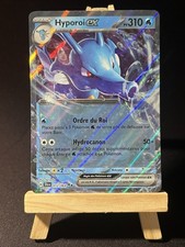 Carte Pokémon Hyporoi ex
