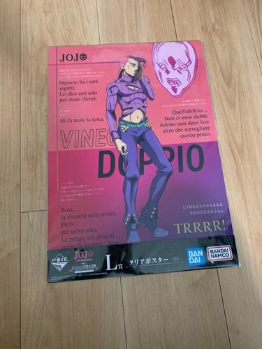 Ichiban kuji jojo - ichiban, bizarre