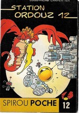 RARE EO MINI ALBUM SPIROU