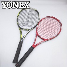 Lot de 2 raquettes de tennis