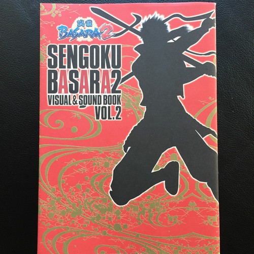 Sengoku bsara visual - bsara,