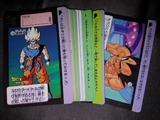 Carte Dragon Ball Z DBZ