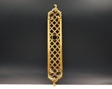 258mm, Ancienne Plaque de