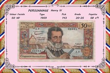 50 NF Henri IV type 1957 du  5.3.1959 n°66683 série A.9 Fayette 58 n°1 date rare