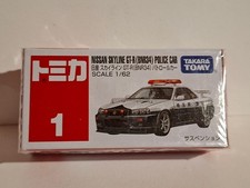 Tomica  1/62 Regular #1 Nissan