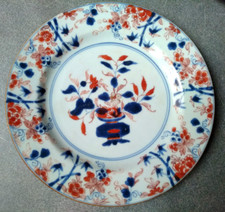 Assiette porcelaine chine - porcelaine,