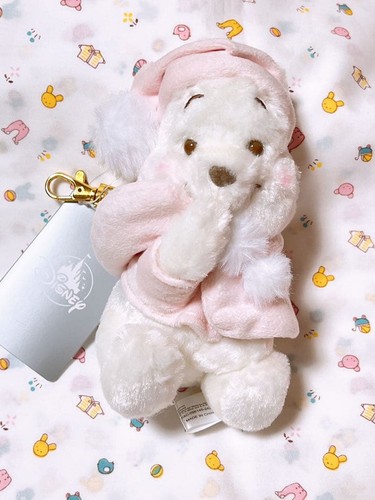Porte clés peluche - porte-clés, disney