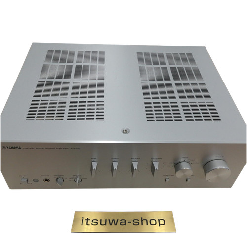 Yamaha s700 amplificateur - a-s700,