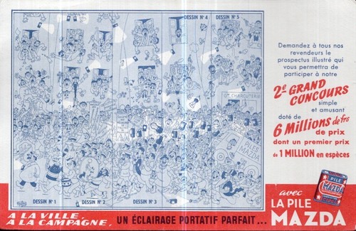 Buvard publicitaire pile - buvard,