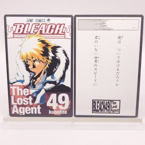 Carte ichigo kurosaki bleach - kurosaki,