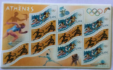 Timbres de France Bloc n° 73
