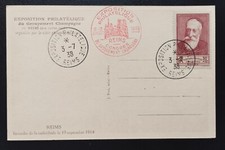 CARTE PREMIER JOUR EXPO PHILATÉLIQUE CATHÉDRALE REIMS OBLITÉRÉ 1938 TIMBRE N°380