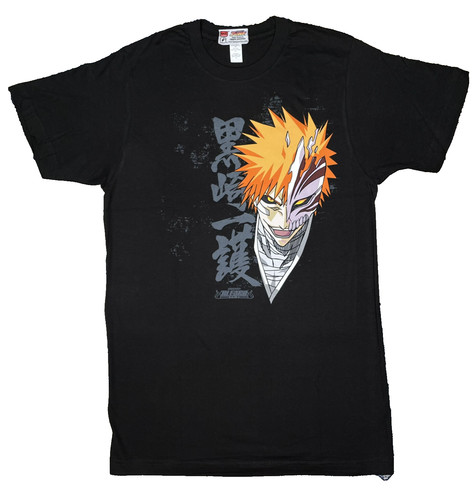 New vintage 2002 bleach - 2002,