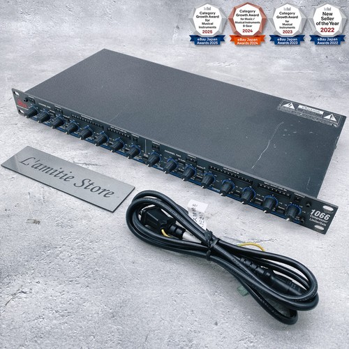 Dbx 1066 stereo compressor - 1066,