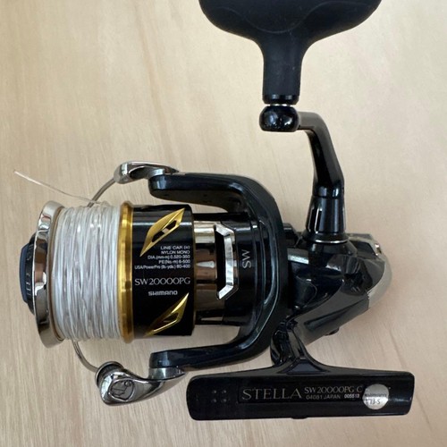 Moulinet tournant shimano - moulinet,
