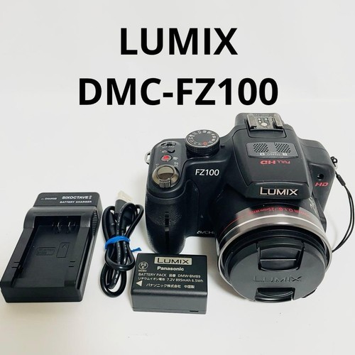 Appareil photo numérique
