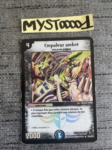Carte duel masters empaleur - carte,