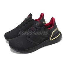 adidas Ultraboost 20 CNY Year