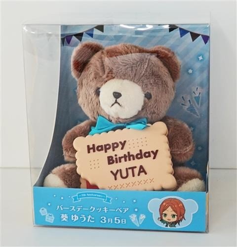 Ensemble stars peluche ours - ensemble,