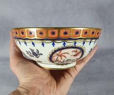 Ancien bol en porcelaine à