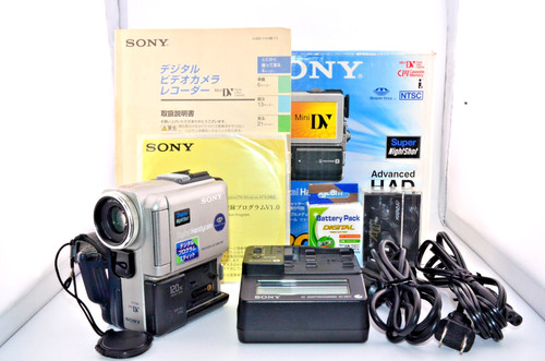 Sony handycam dcr - handycam, dcr-pc5