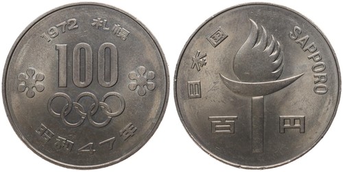 Japon 100 yen 1972 - yen,