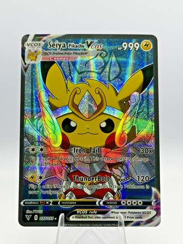 Seiya pikachu poncho - seiya,