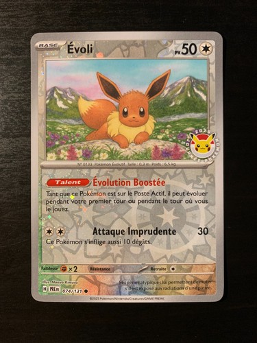 Carte pokémon reverse - carte,