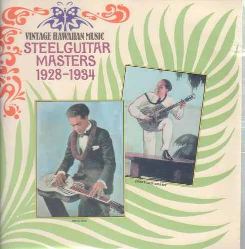 Vintage hawaiian music - hawaiian, lp