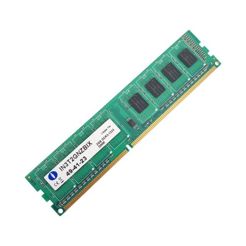 Barrette mémoire 2go ram ddr3 - 2go,