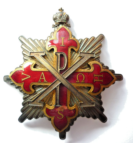 Ordre militaire saint - militaire,