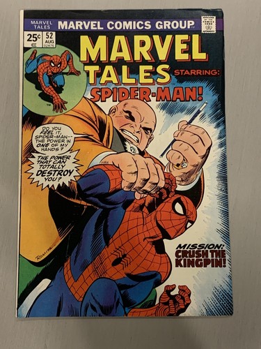 Marvel tales 52 - marvel, #52
