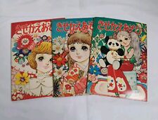 3 Cahiers à Jouer Vintage Japonais