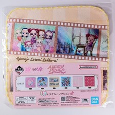 Collection de serviettes