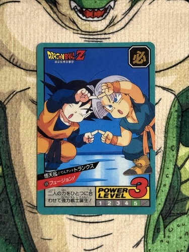 Dragon ball carddass - dragon,