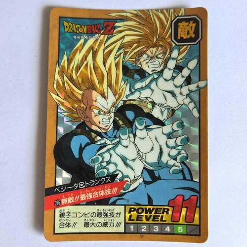 Dragon ball carte super - dragon,