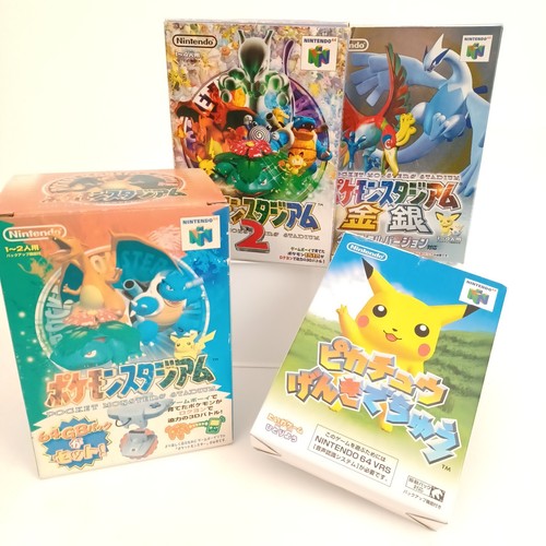 Lot jeux nintendo - 64, pokémon