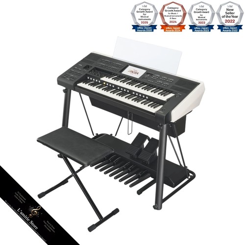 Clavier yamaha electone stagea - yamaha,