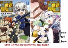 Chroniques d'un aristocrate