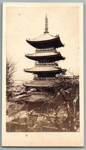Cdv 1870 temple - temple, kōfuku-ji