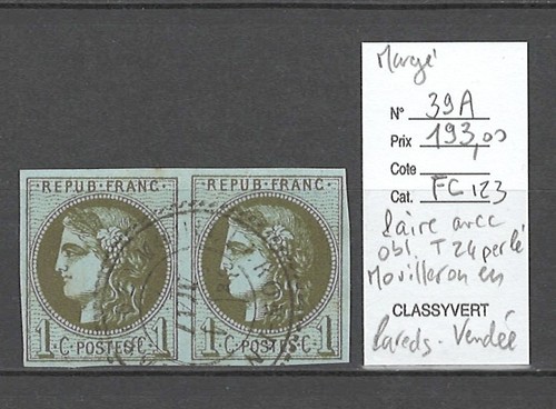 France yvert 39a - -,