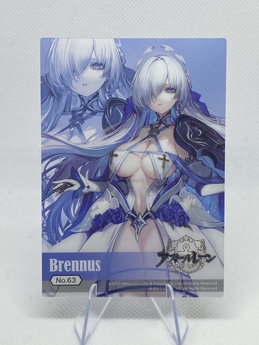Brennus azur lane bushiroad - brennus,