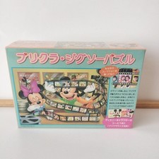 Puzzle Disney Mickey & Minnie