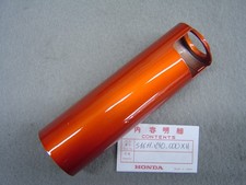 Tube cache fourche coté droit