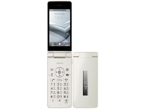 Téléphone clapet sharp - à,