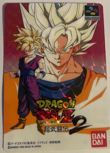 Carte dragon ball - carte,