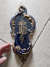 TRES GRAND BENITIER ANCIEN PORCELAINE VALENTINE DE PARIS XIXeS 31 CM PARF ETAT