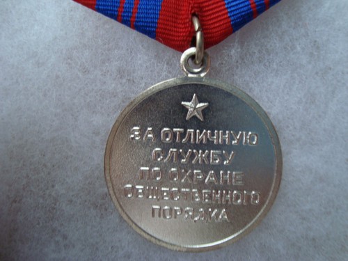 Russian russia soviet ussr - russia,