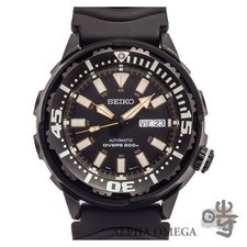 Seiko Baby Tuna Monster