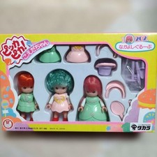 Poupée rétro Takara KoeDa